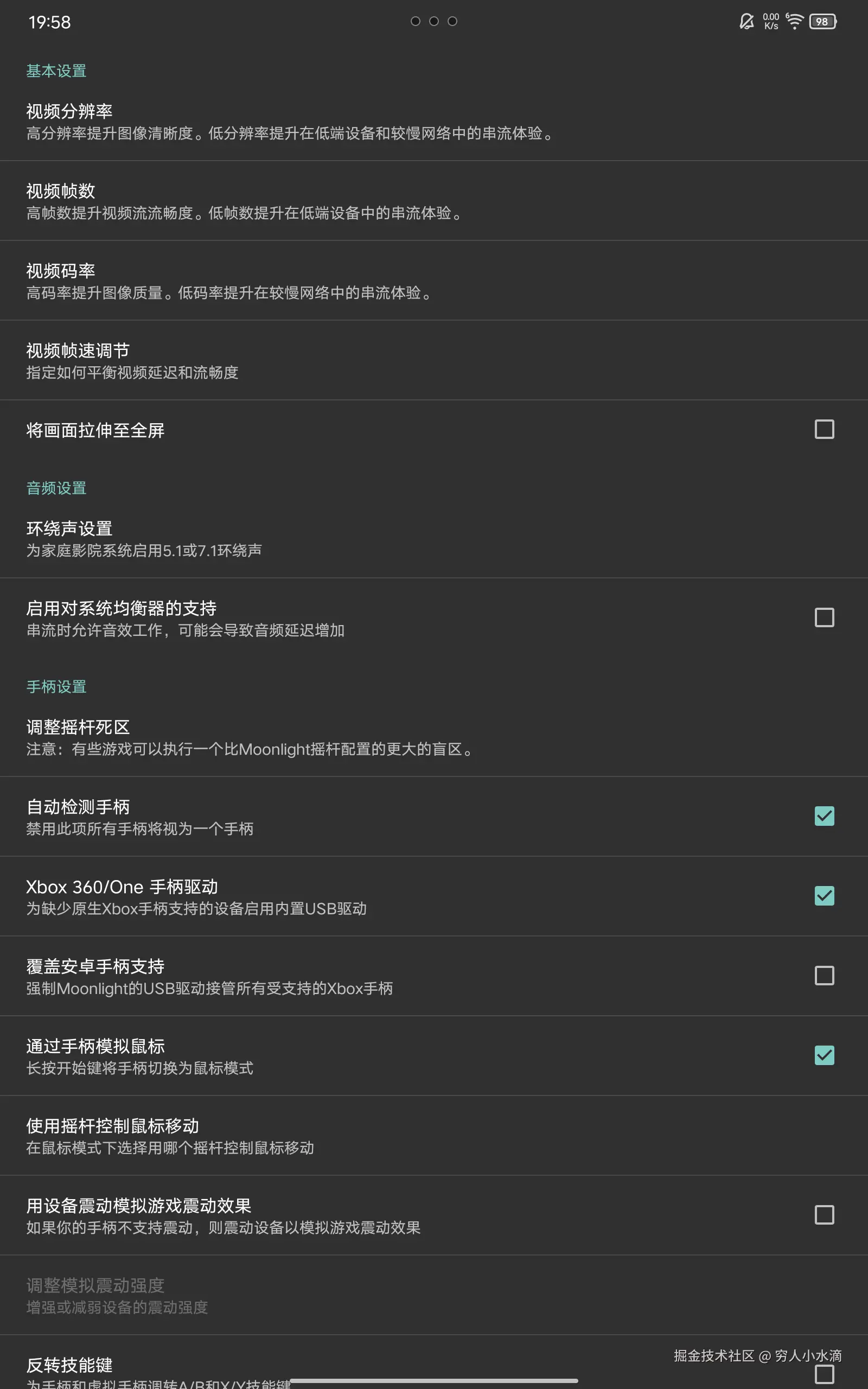 2-m-20.png