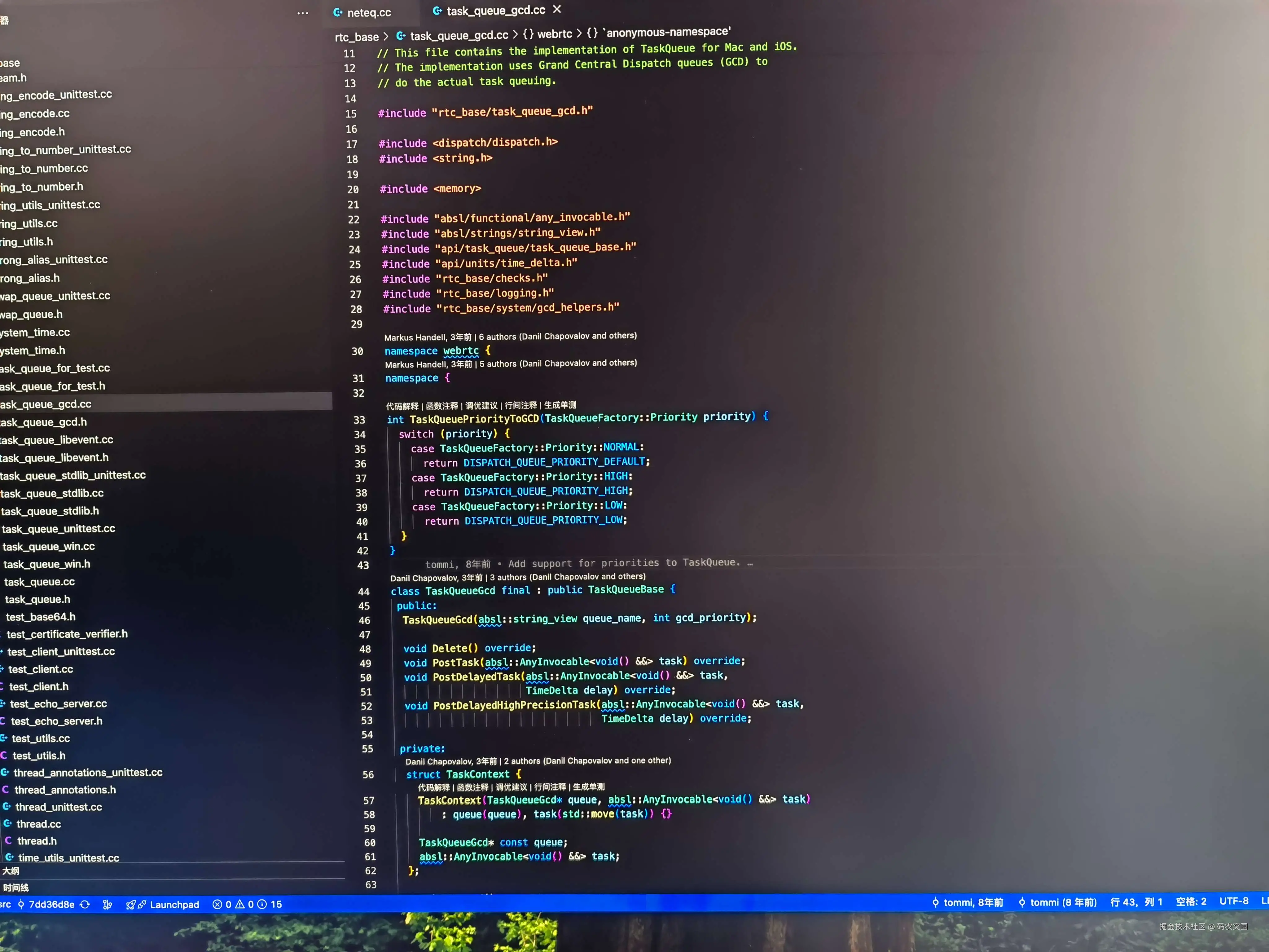 图：开编码模式-vscode IDE效果