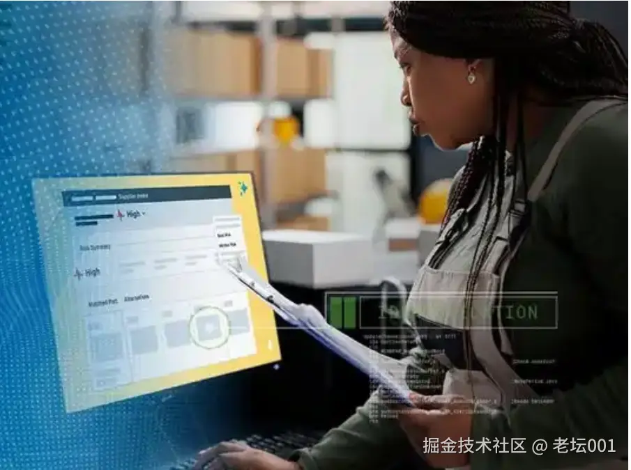 屏幕截图 2025-07-01 171712.png