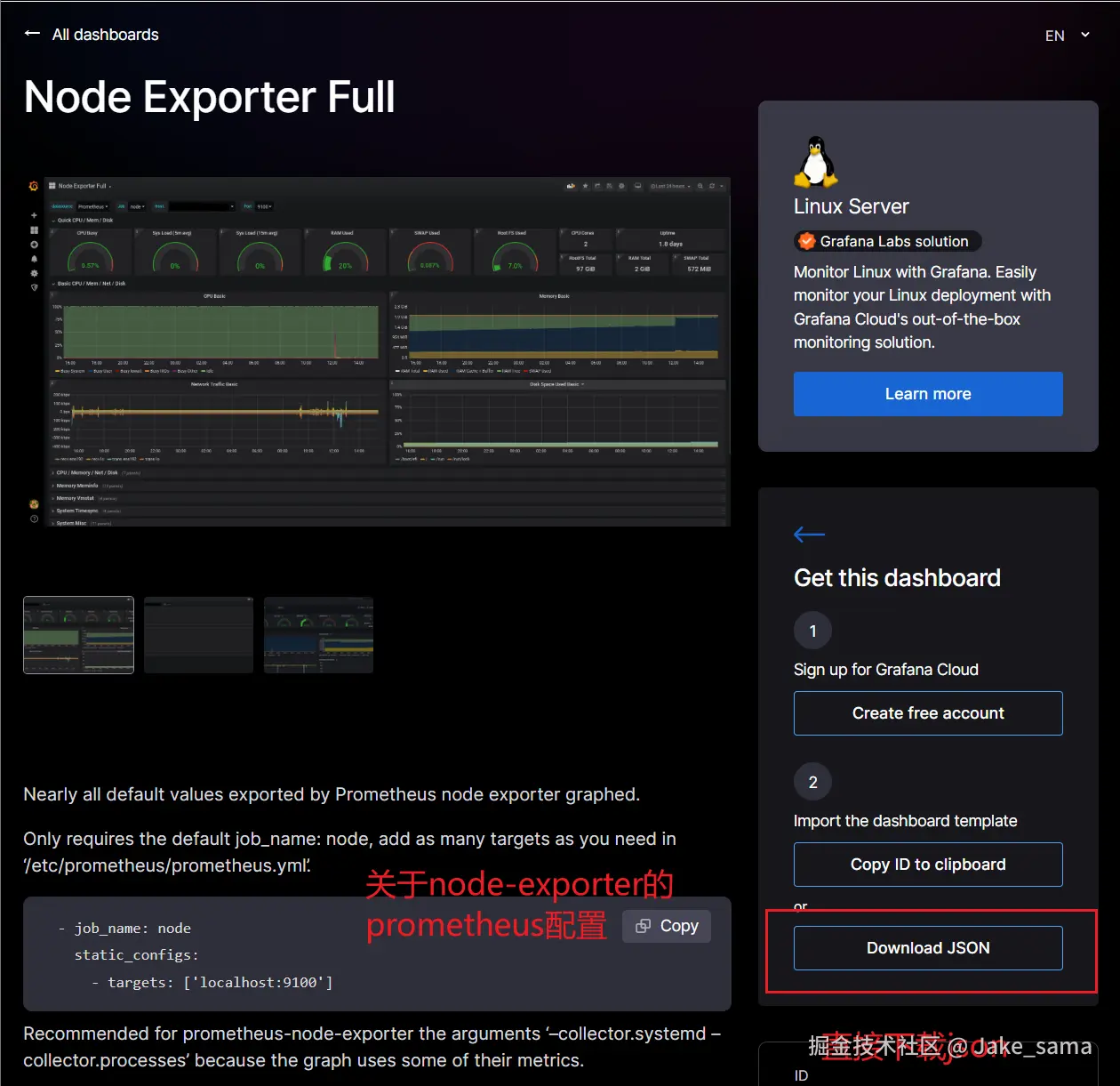 node-exporter-full.png