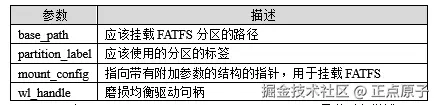 QQ截图20251103112858.png