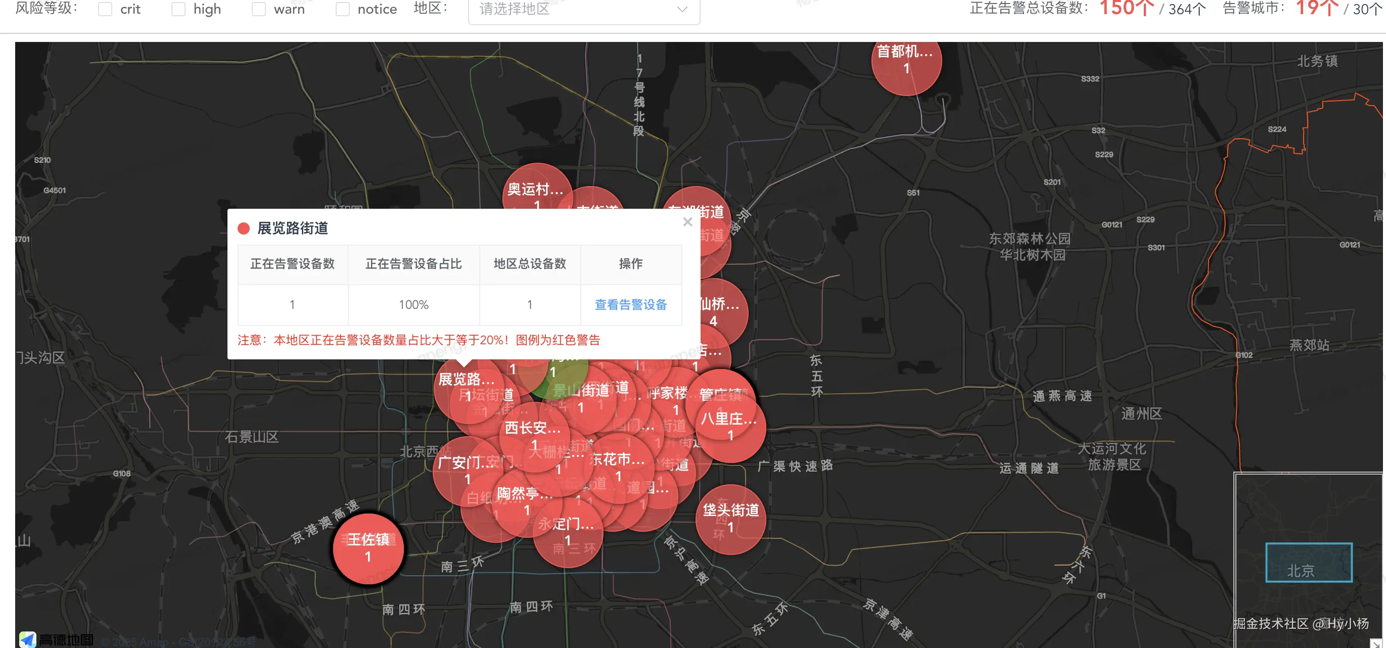 Pasted Graphic 3.png