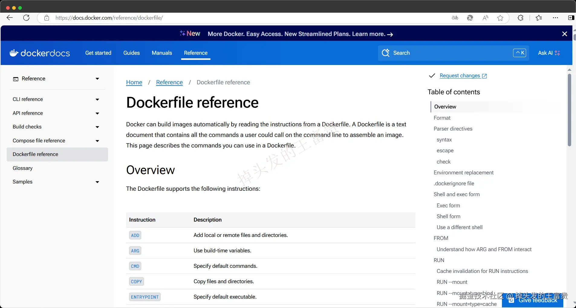 image-20241205203025207