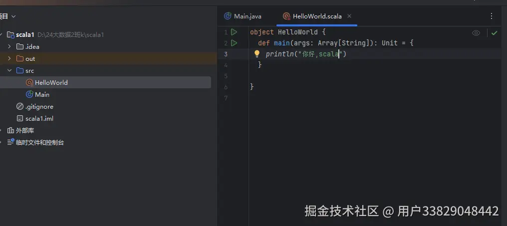 屏幕截图 2025-09-03 113837.png