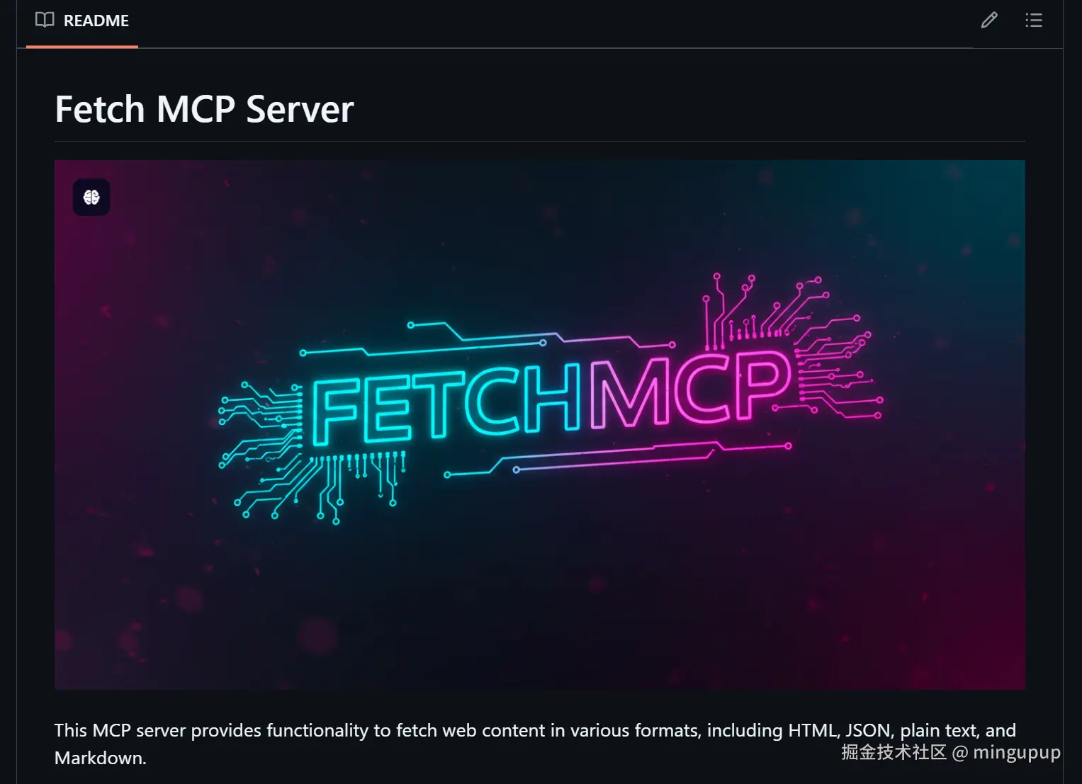 image-20250303120415257