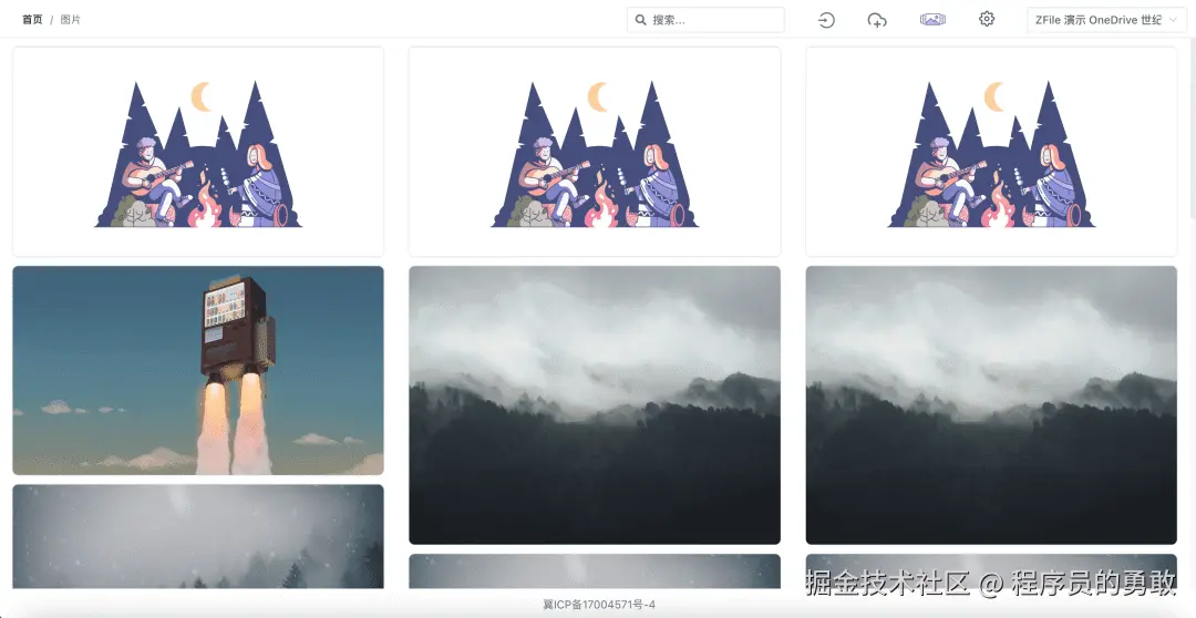 图片