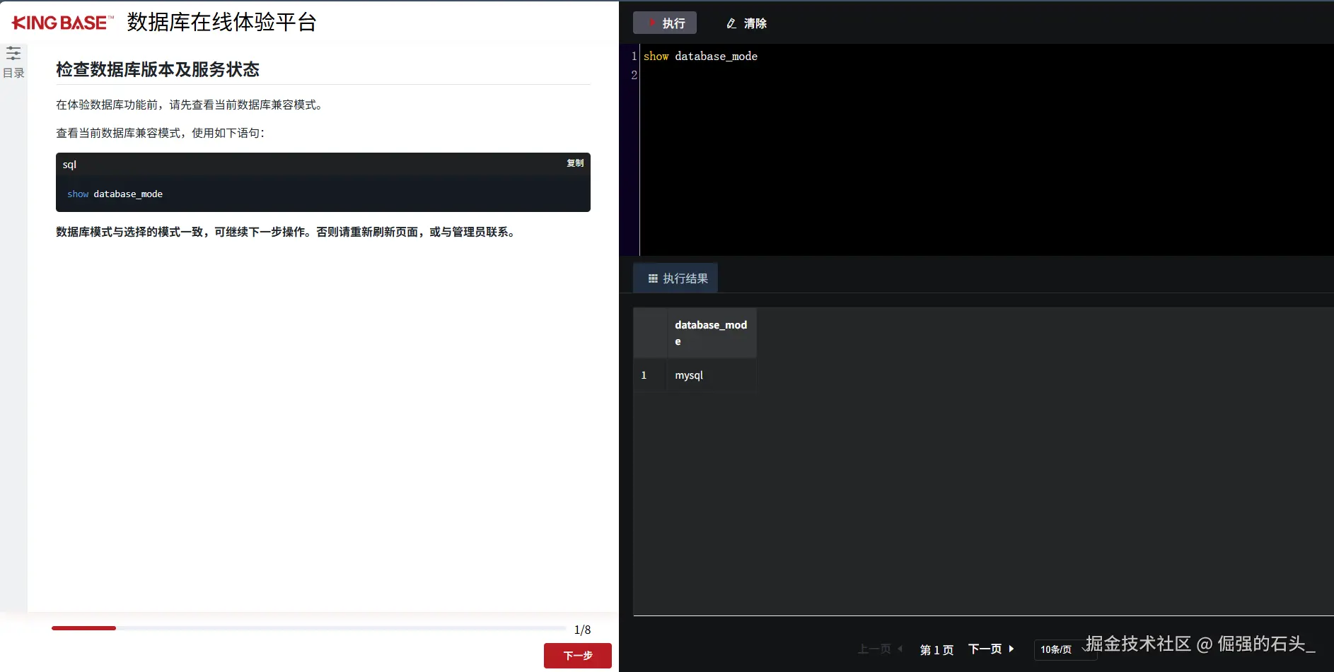41983ace6178540945c96b06c5615ded.png