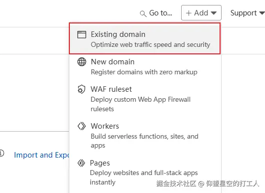 image-20240913133302412