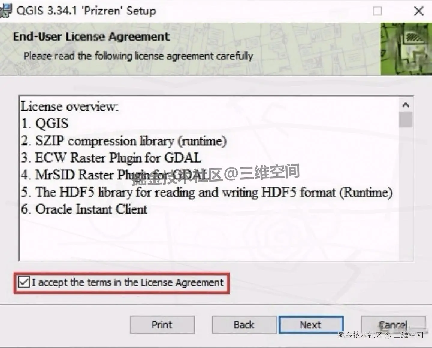 QGIS 3.34.1保姆级下载安装教程（附安装包下载）QGIS详细安装教程及中文设置