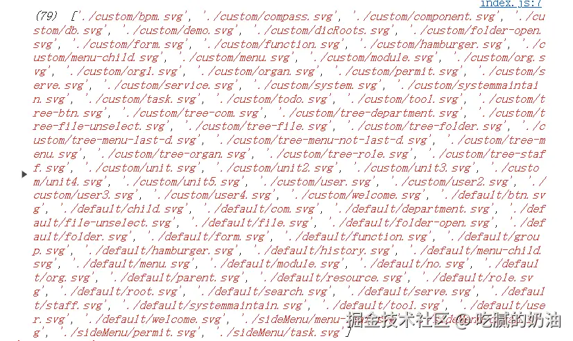 image-20240921171259477.png