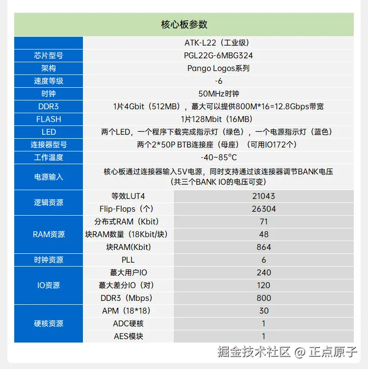 详情页1_17.jpg