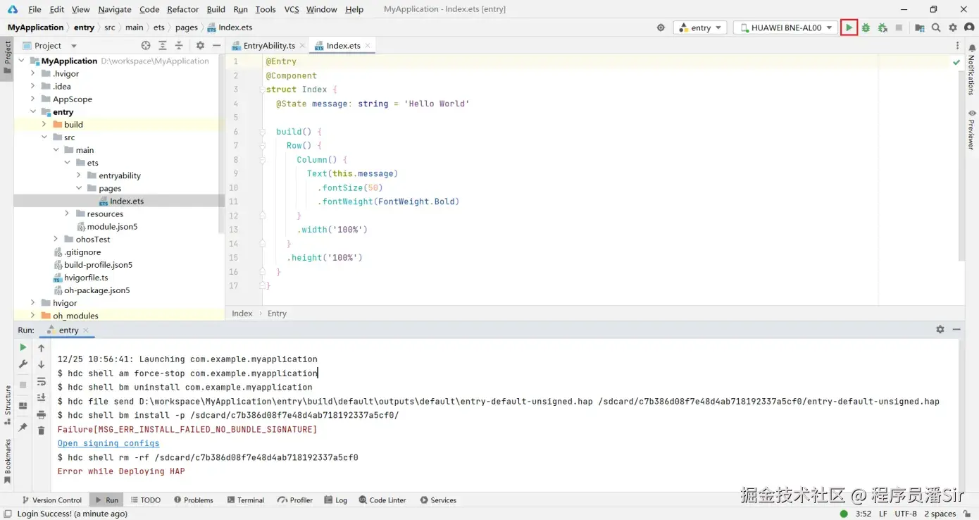 请添加图片描述