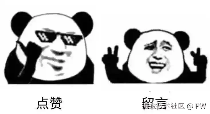R-C.png