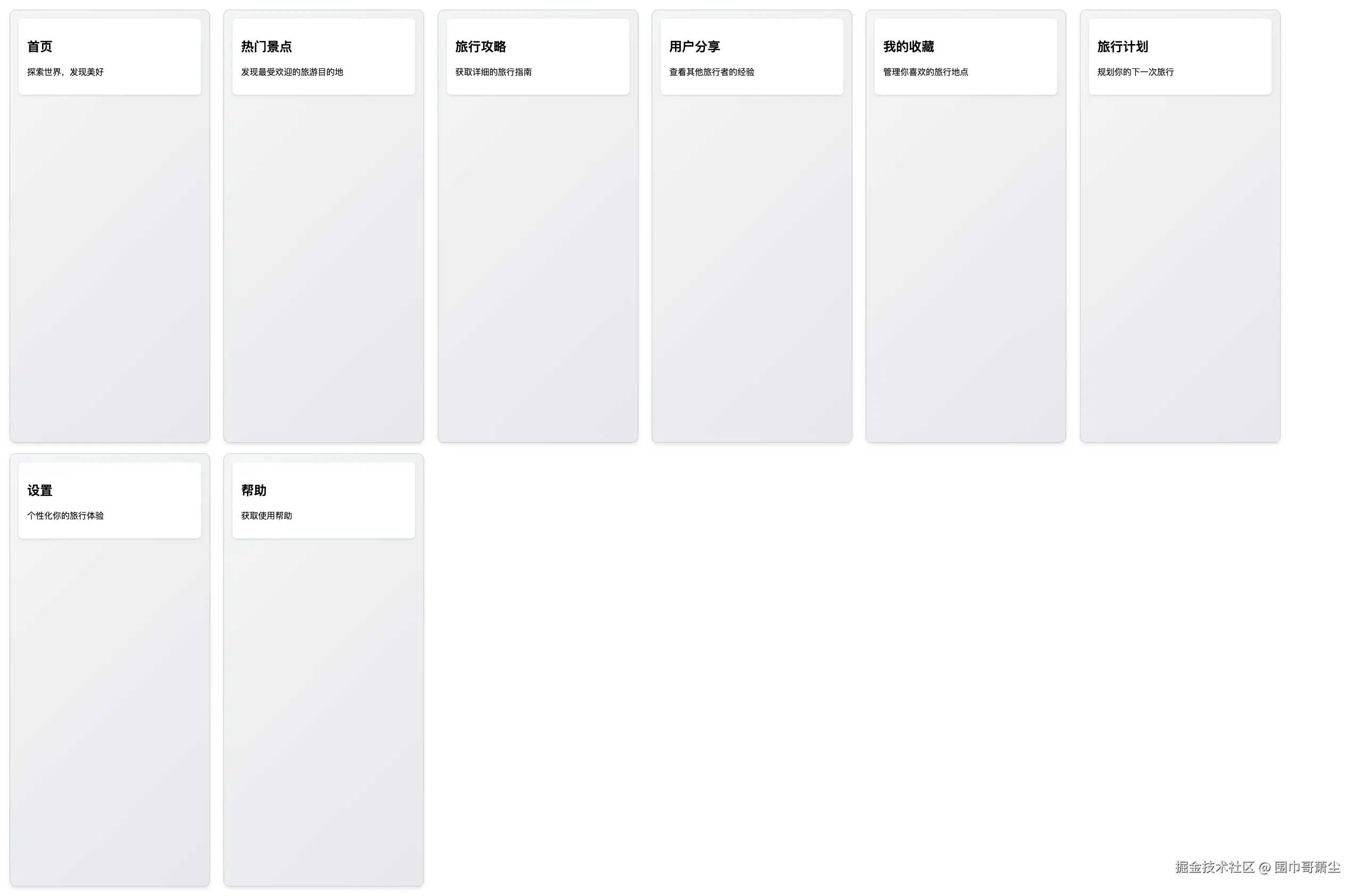 screencapture-127-0-0-1-5500-Ul-html-2025-03-25-23_14_53.png