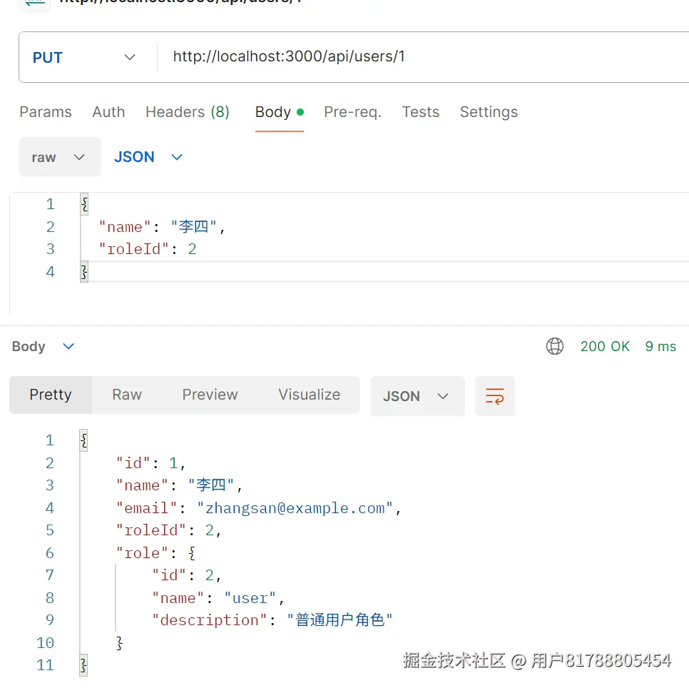 屏幕截图 2026-03-16 100943.png