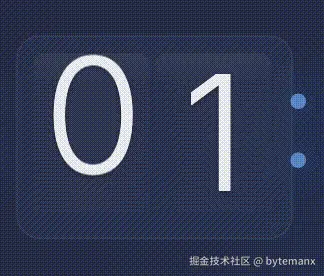 20260130011654_rec_.gif