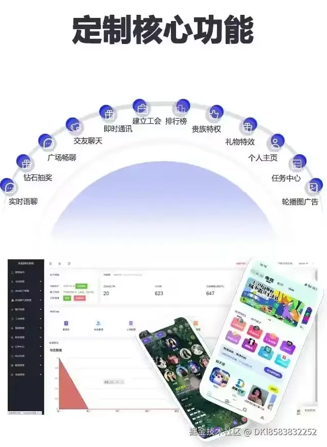 PW功能定制.png
