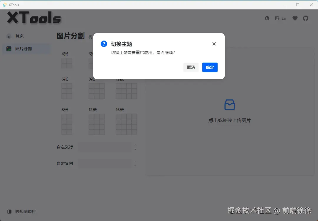 2811719196939_.pic.jpg