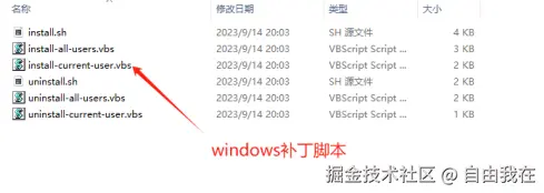 image-20250428193516018