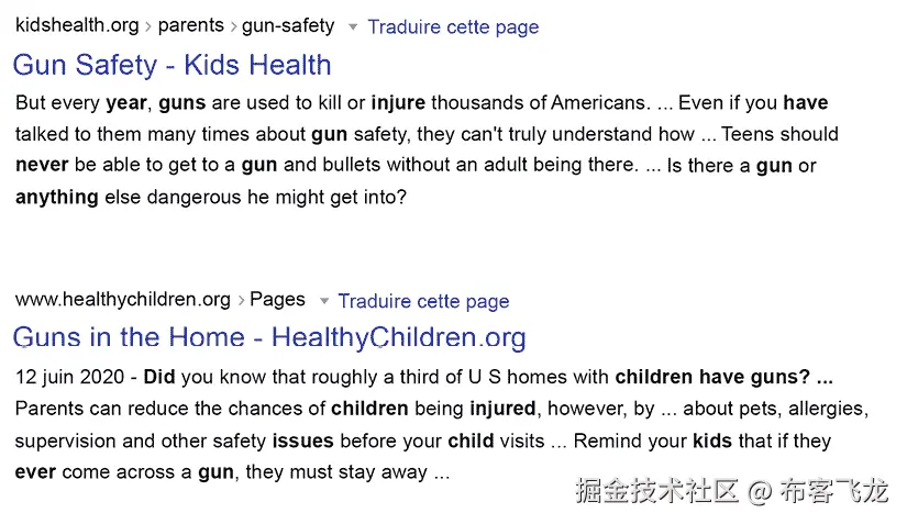 图形用户界面、文本、应用程序 自动生成的描述