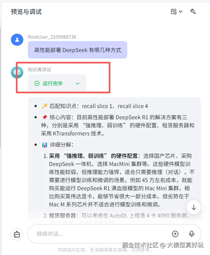 14.png