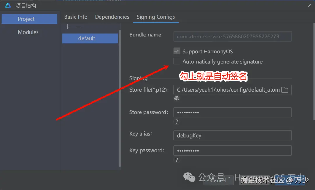 image-20250926231013860