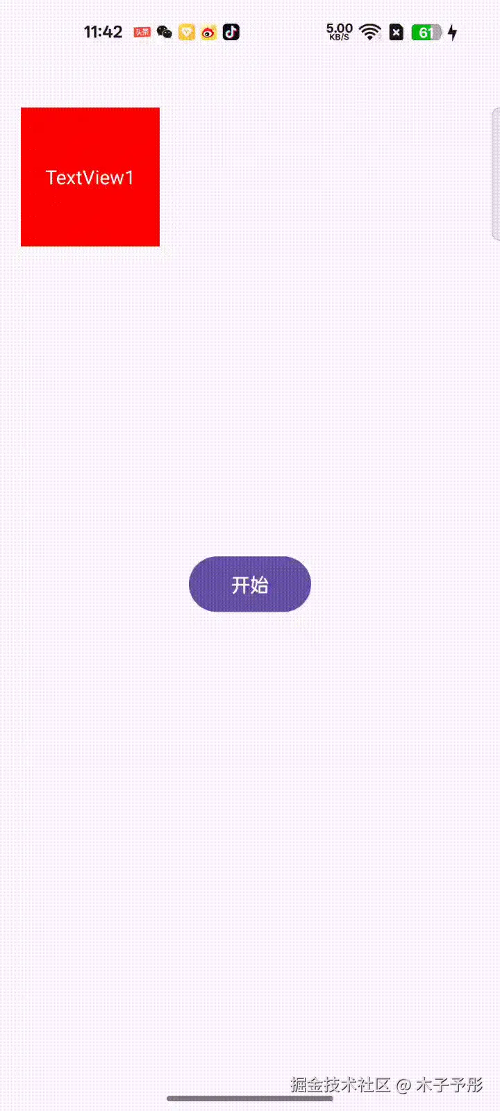Record\_2025-02-25-11-42-41\_be2d0734b5a3663f81cc717c9cbb36a2.gif