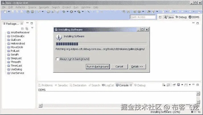 9781430261308_Fig07-27.jpg