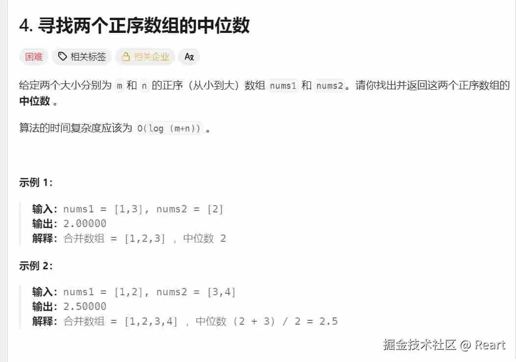 联想截图_20251124194526.jpg