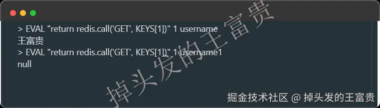 image-20250613194835639