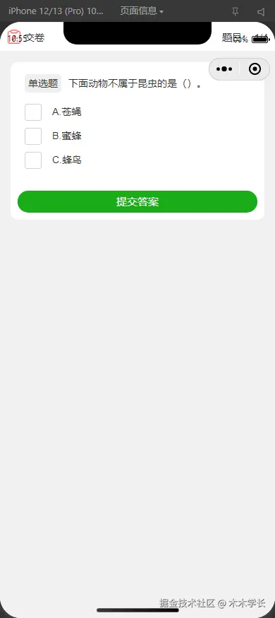 1752458118-9646f2080c76098.png
