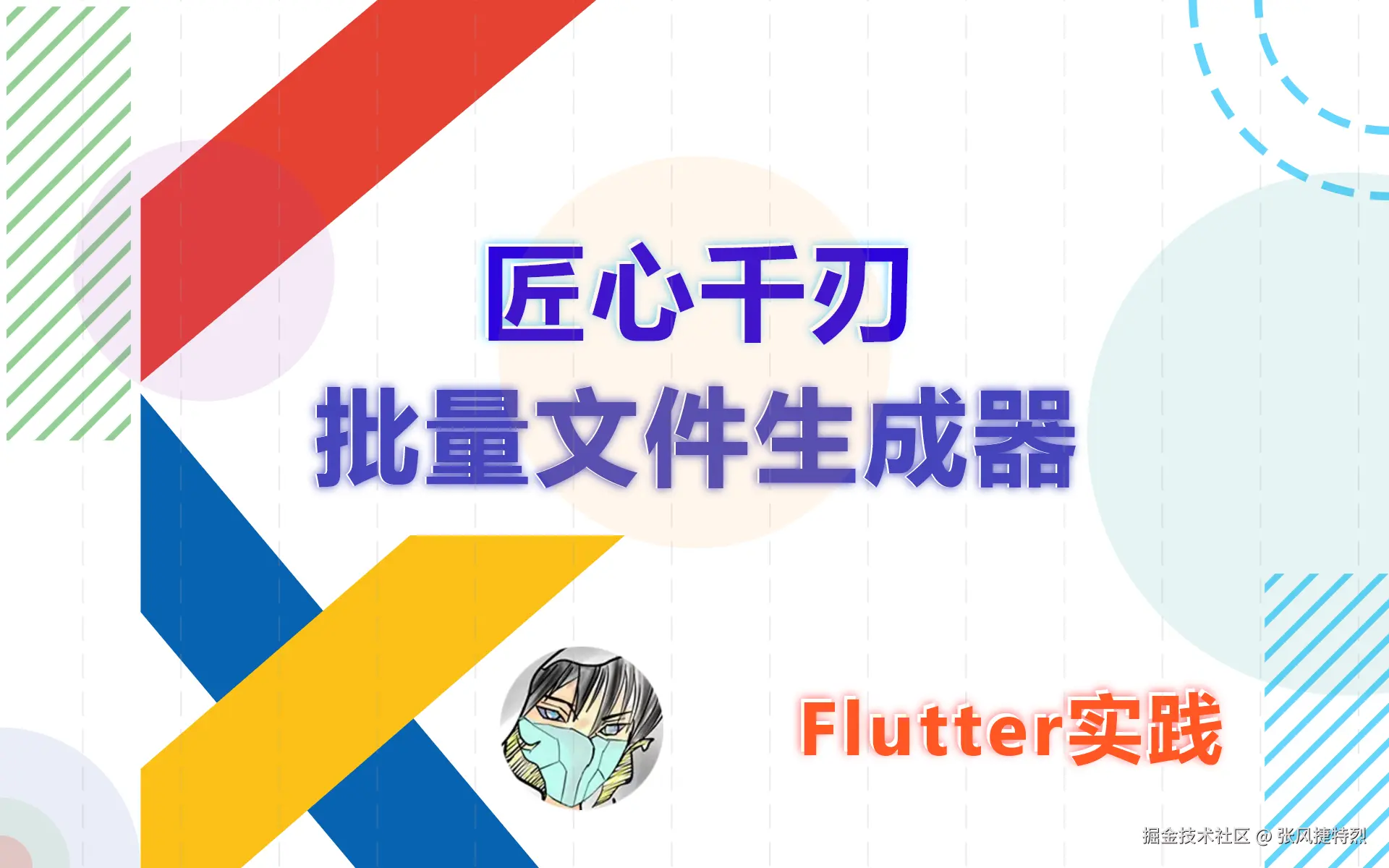 一维空间中心缩放.png