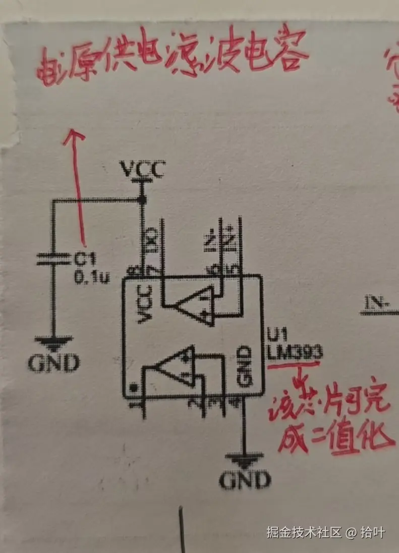 3d6a51cfd2d7193e1d5c99224c6b46f.jpg