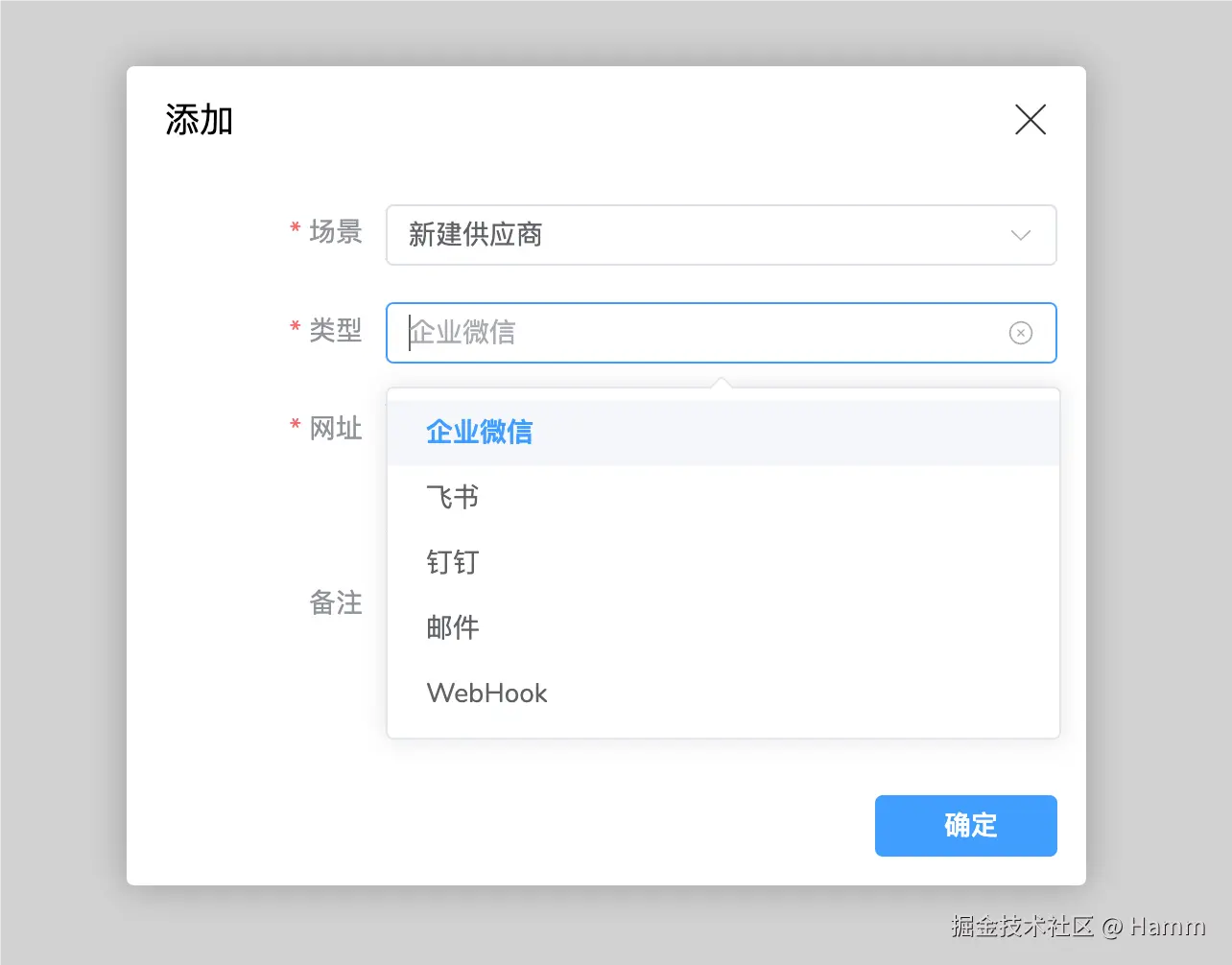 QQ_1720775838931.png