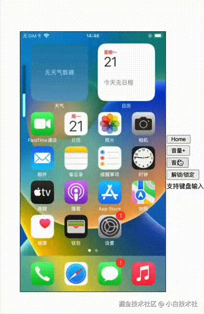 2024102109190862.gif