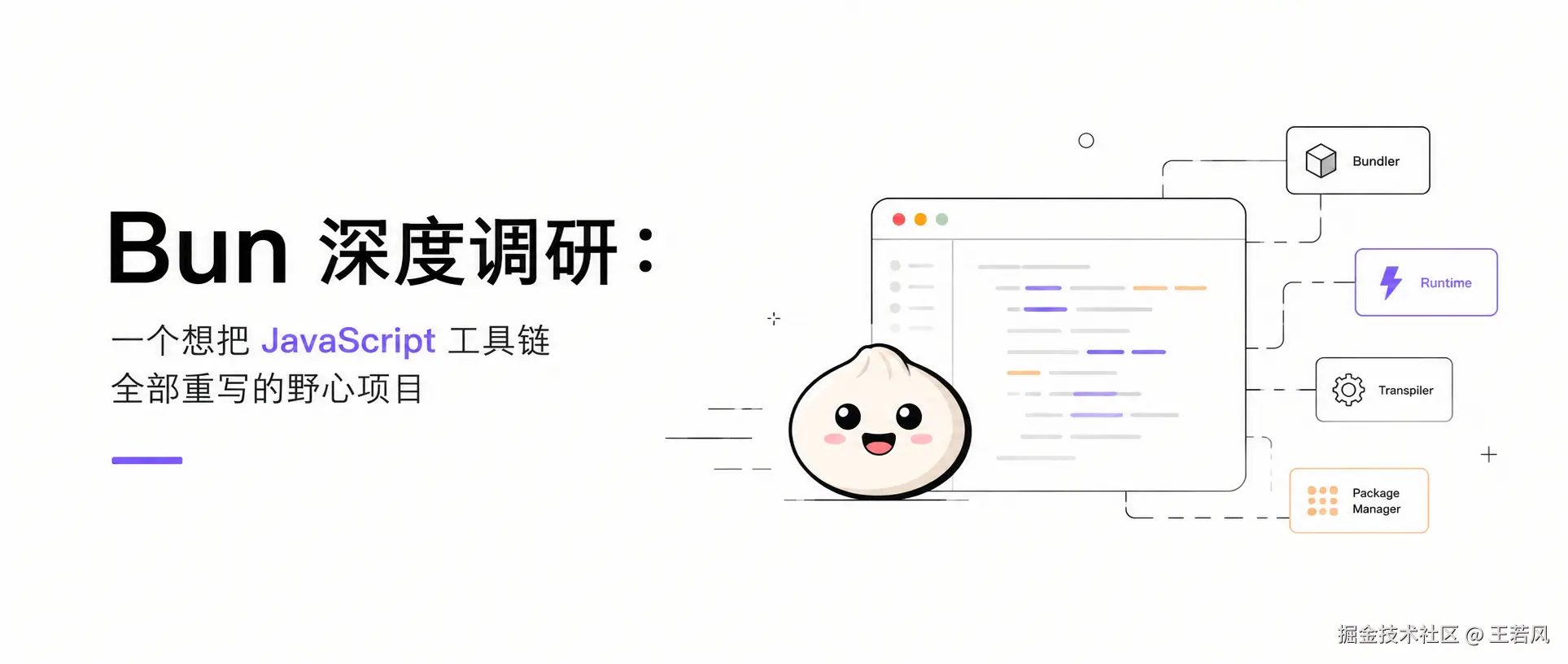 ChatGPT Image 2026年5月6日 22_32_49.png
