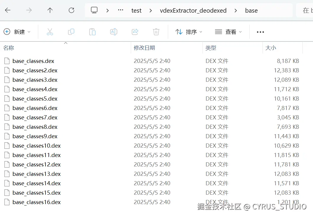 word/media/image6.png