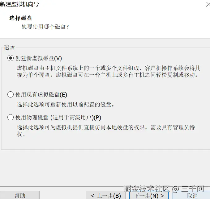 屏幕截图 2024-07-15 130325.png