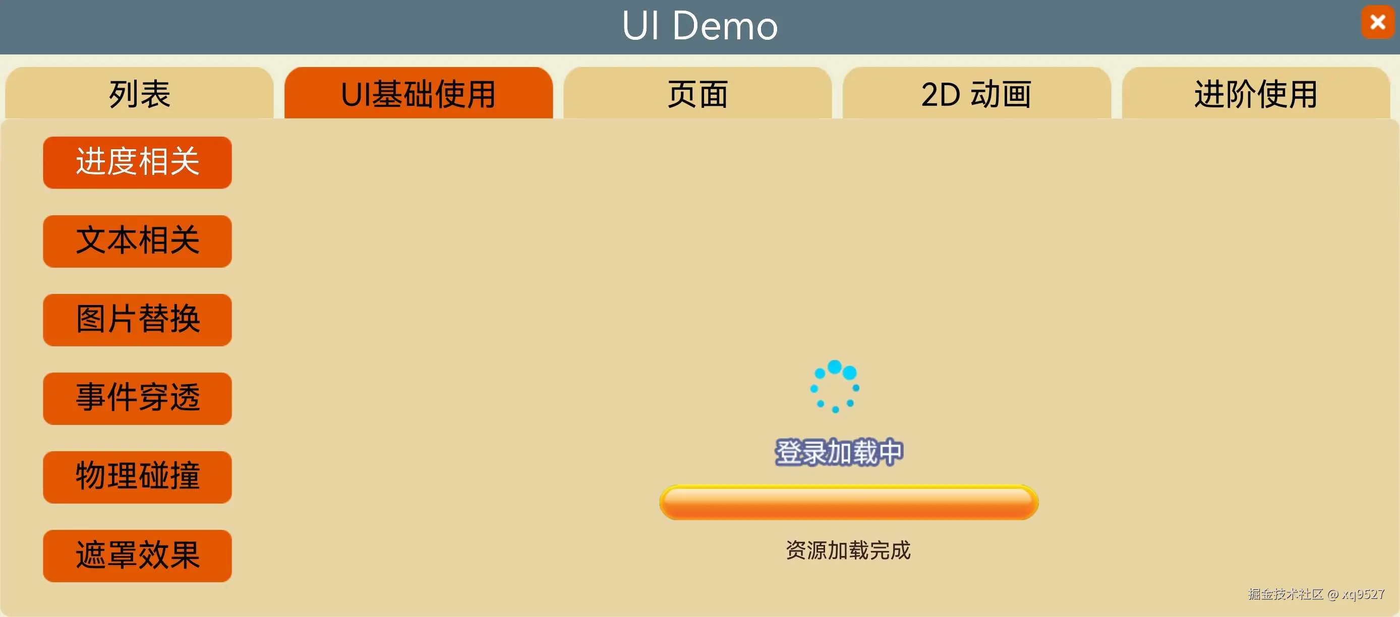 aca747b8fe99c9fdbaa984ce029a8419