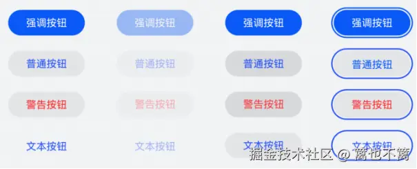 image-20240526201847807