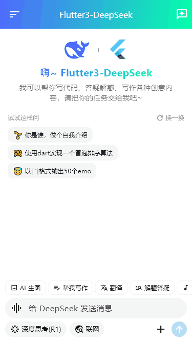 p3.gif