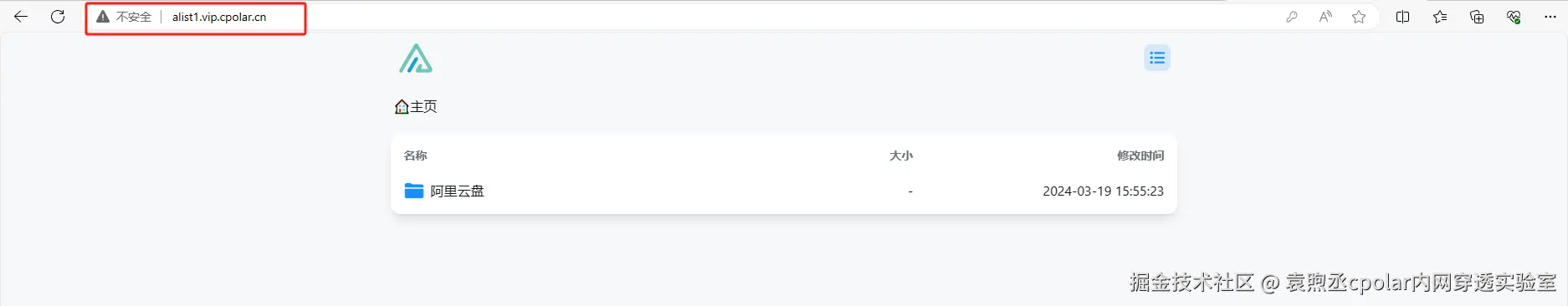 a1c598b5eb6db0e37218c6c195f3b9a