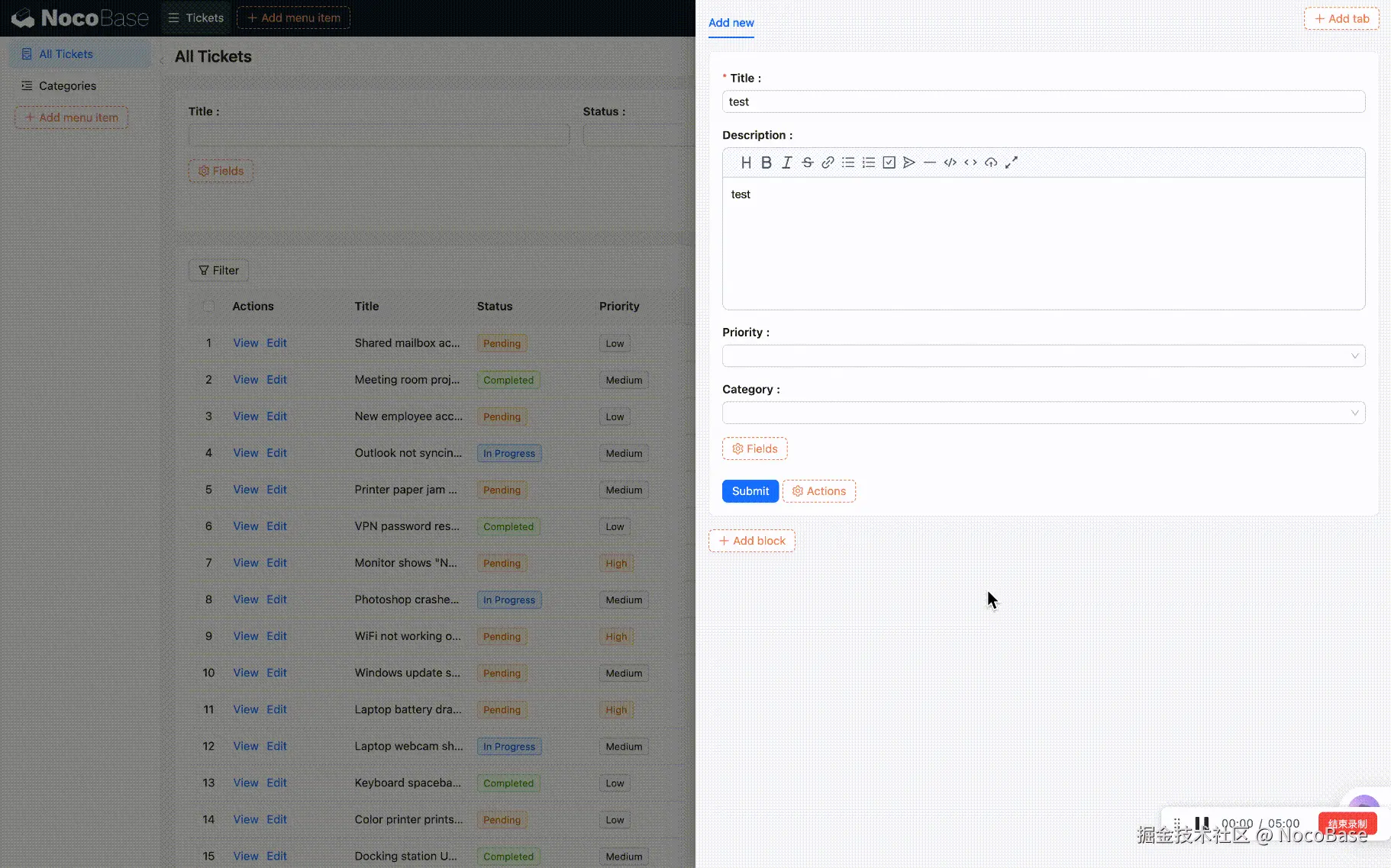 04-forms-and-details-2026-03-13-16-32-19