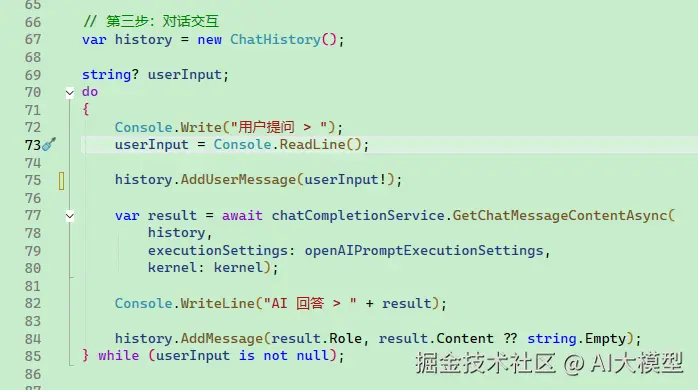 image-20250419170840789