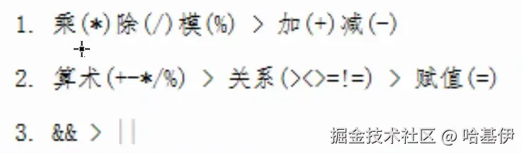 屏幕截图 2025-09-17 092354.png