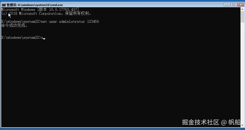 image-20240430093011306