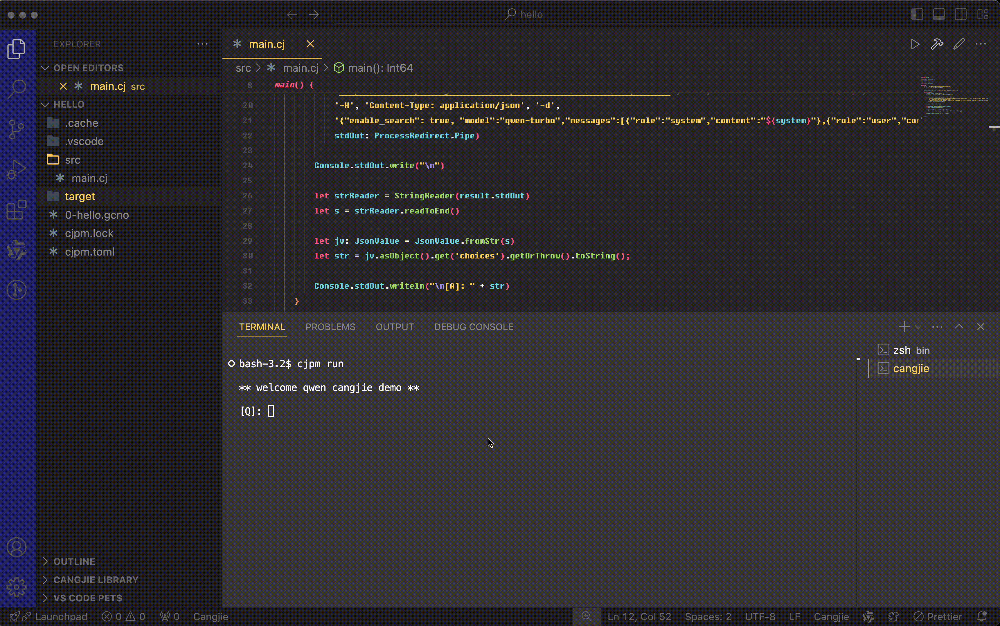 录屏2024-09-21 16.07.35.gif