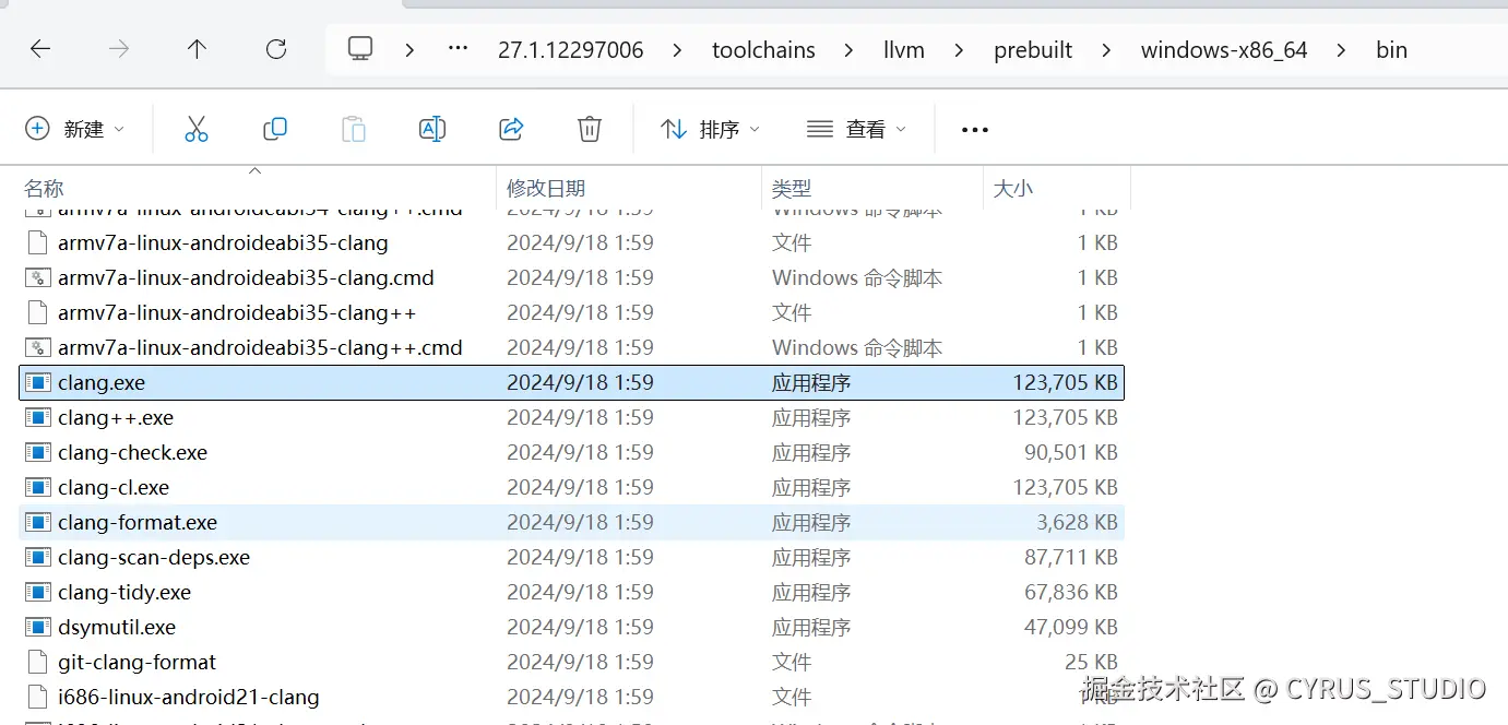 截图.png