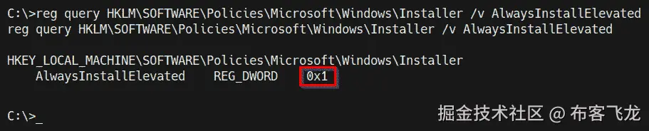 图 9.6 – Meterpreter 负载选项