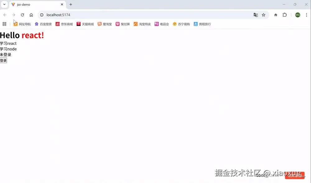 QQ20251214-164631.gif